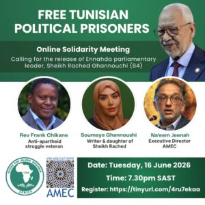 Free Tunisian Political Prisoners (1)